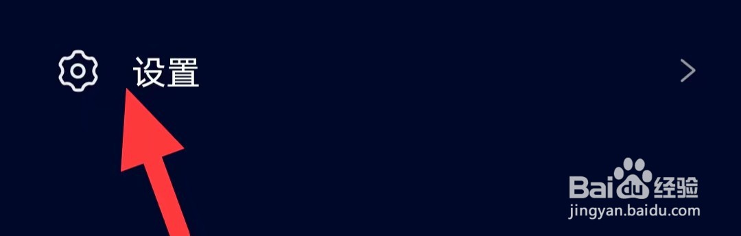 扩圈如何清理缓存