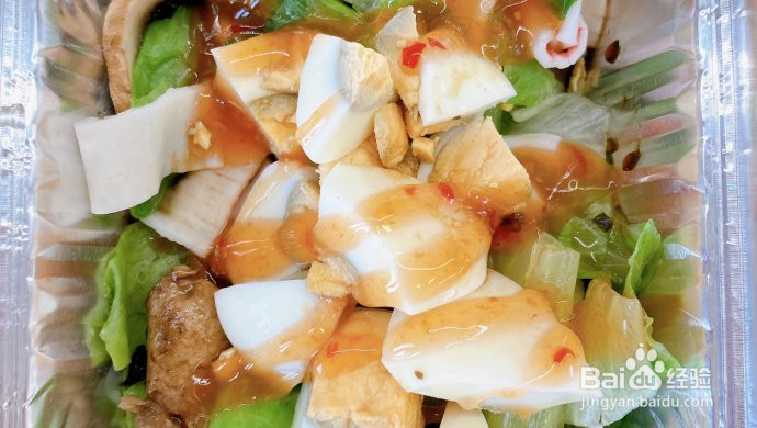 减脂又美味的海鲜沙拉的做法