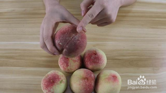 桃子怎么洗才干净 如何清洗桃子