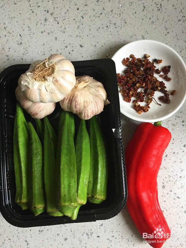 蒜蓉秋葵的做法