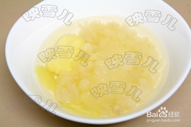 怎么做夏威夷木瓜炖雪蛤