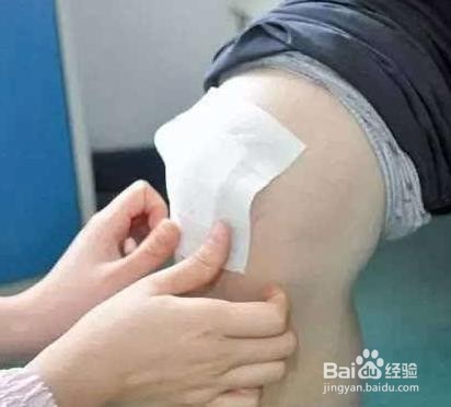 一招去除衣物顽固污渍(下)