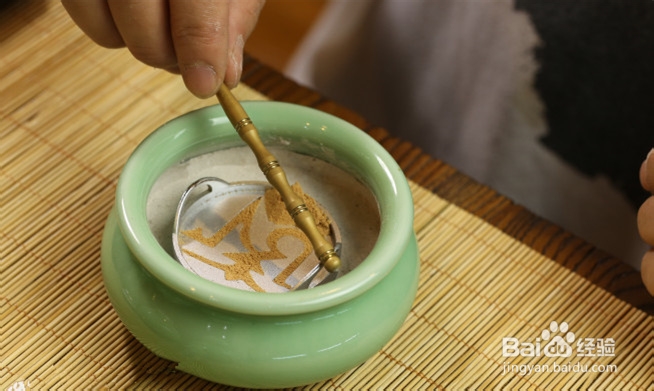 香道基础：[3]香篆打拓教程（二）