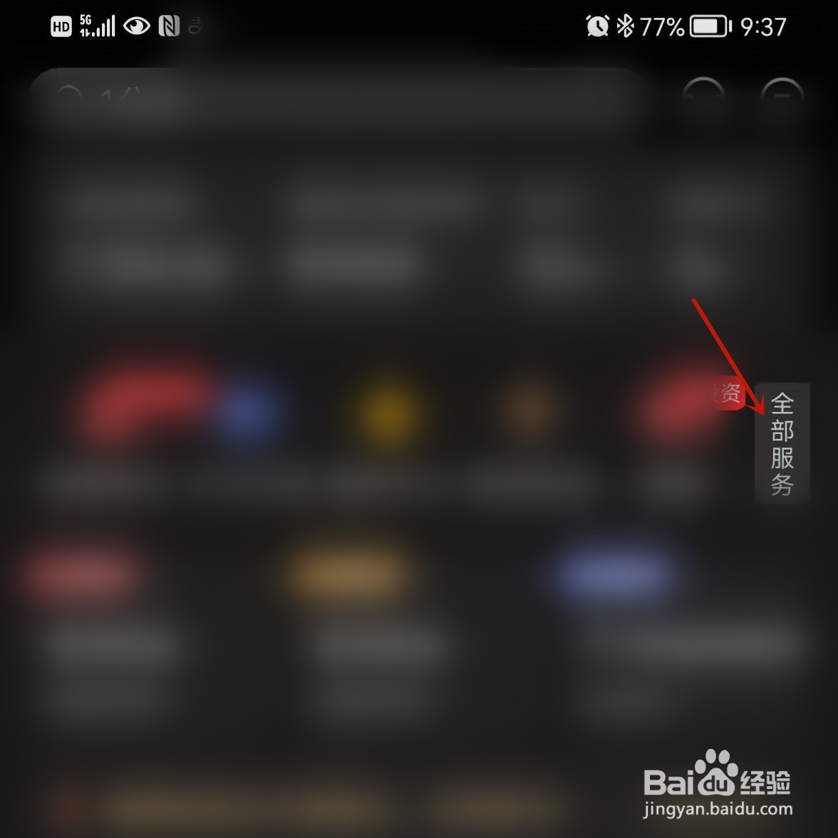 中信信用卡年费怎么查询