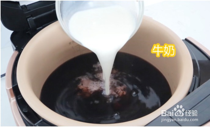 懒人养生营养粥