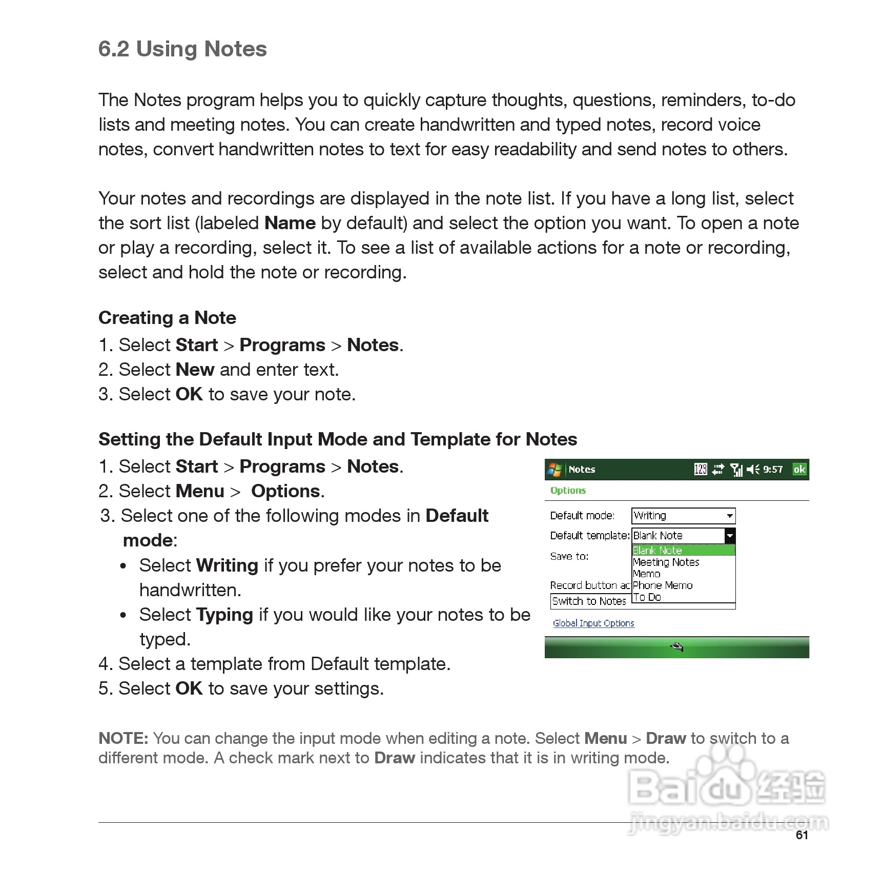 Pharos PTL127手机使用说明书:[7]