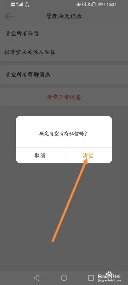 777f3fc2bbd6e1d0c316a3d80d254193cfe8af5b.jpg?x-bce-process=image%2Fresize%2Cm_lfit%2Cw_500%2Climit_1%2Fformat%2Cf_auto%2Fquality%2Cq_80