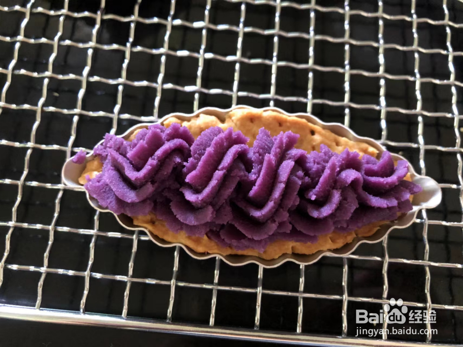紫薯挞的做法