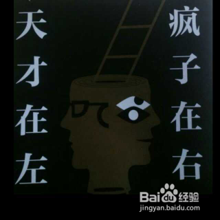 必读的经典好书一