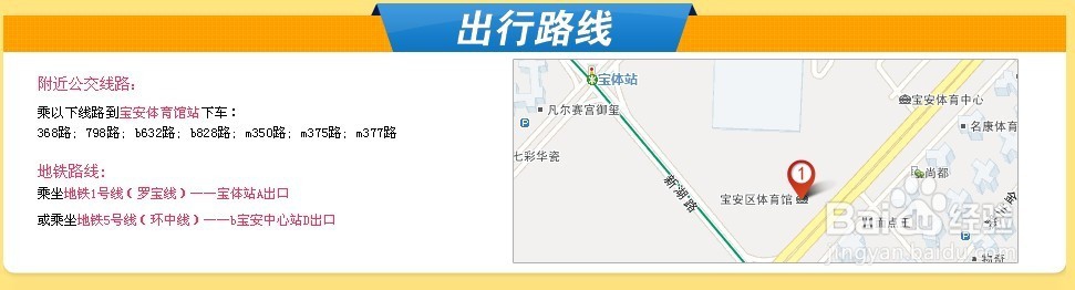 #过年#怎么做好祭祀准备工作