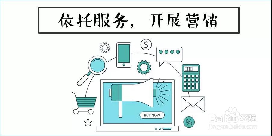 2019年家电厂商的发展出路