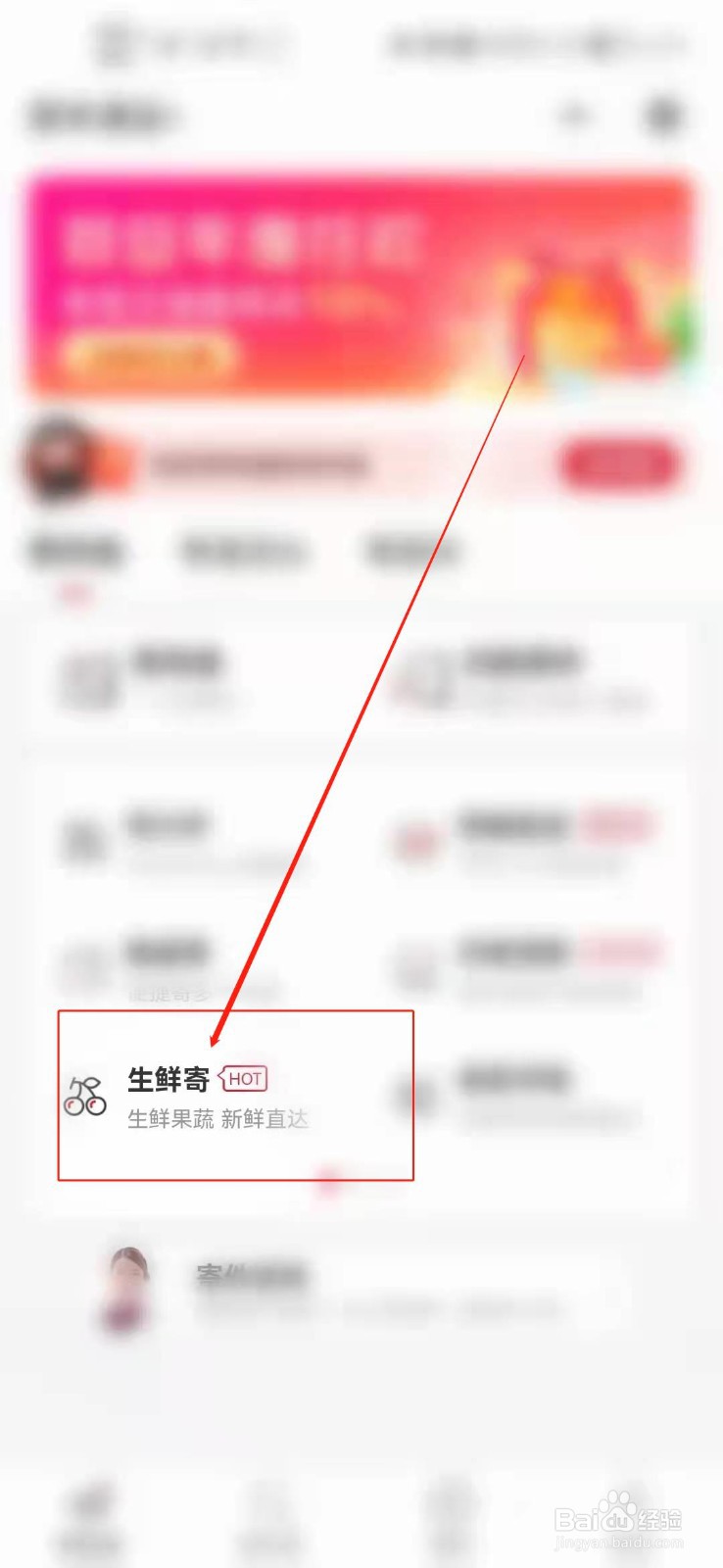冬天寄快递乌龟怕冻怎么办
