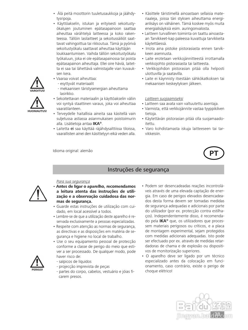 IKA RW47D顶置式机械搅拌器使用说明书:[4]