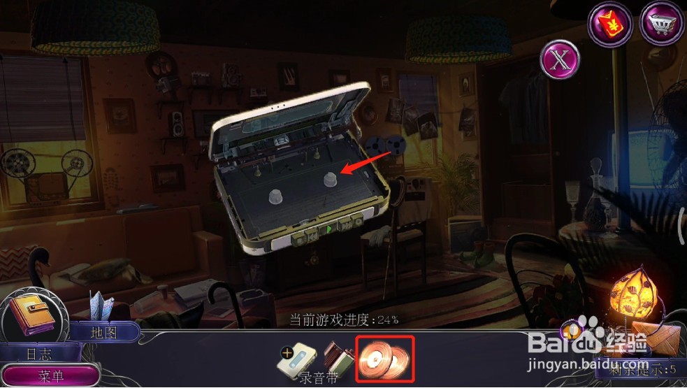 密室逃脱19离奇失踪(剧情版)攻略7莫提默的房间
