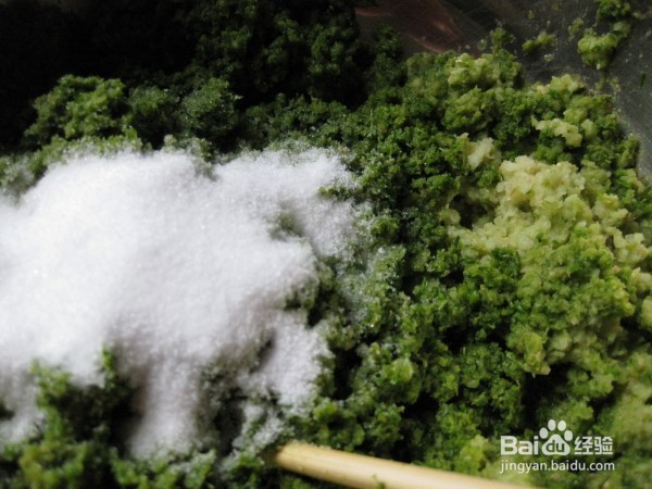 腌韭菜花的做法