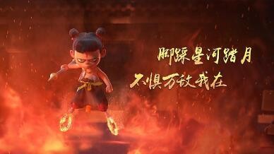 电影哪吒2中的经典台词解读