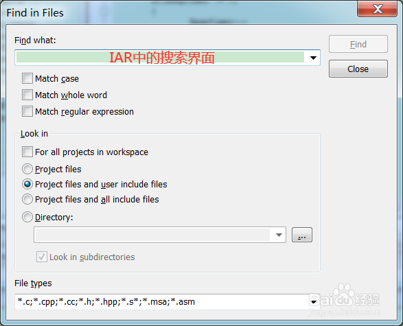 编程序为什么要使用UEStudio？