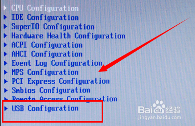 U盘插电脑没反应