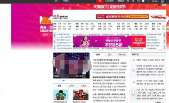 怎么注册电子邮件账号