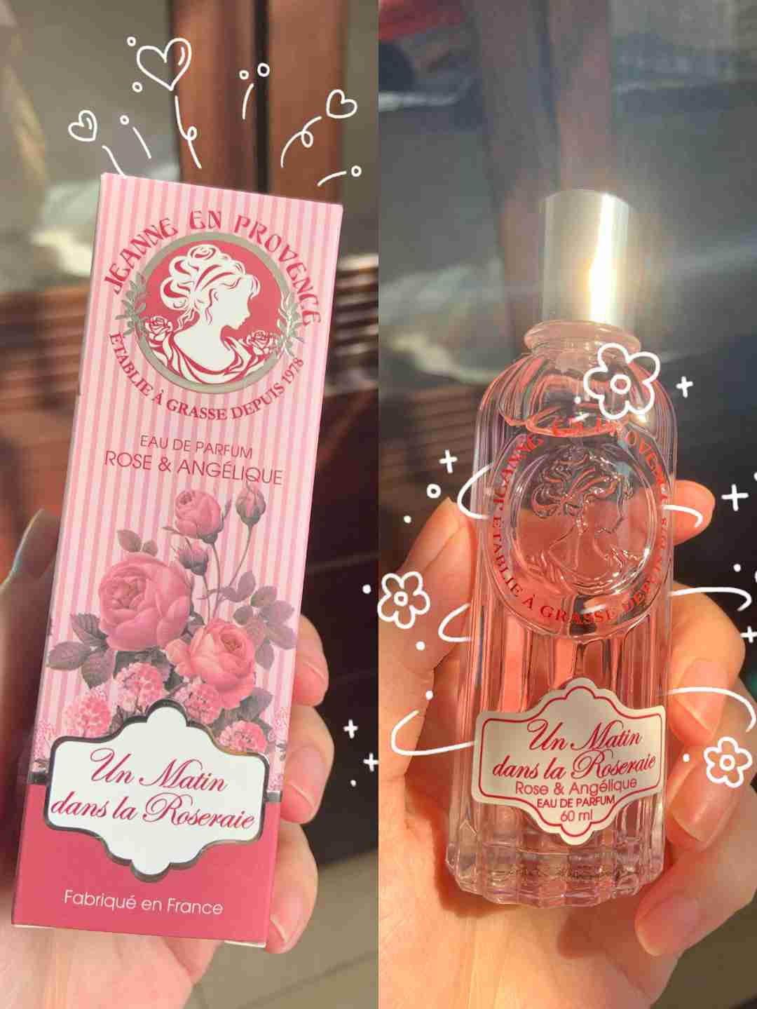 不怕撞香的小众香水，外观充满高颜值少女心，重要的是价格很亲民