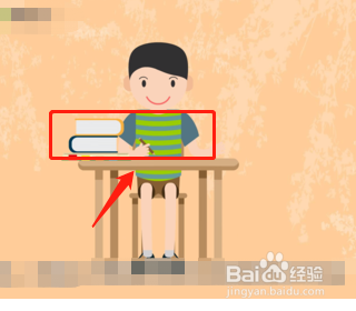 高三理综怎么提高,家长们看过来!