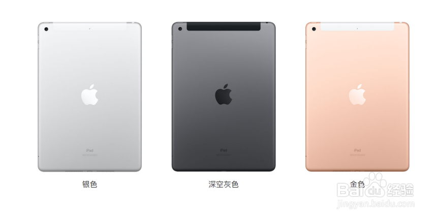 倍思45W氮化镓充电器支持IPAD系列吗