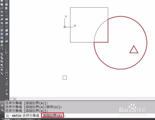 AUTOCAD填充命令技巧 (三)