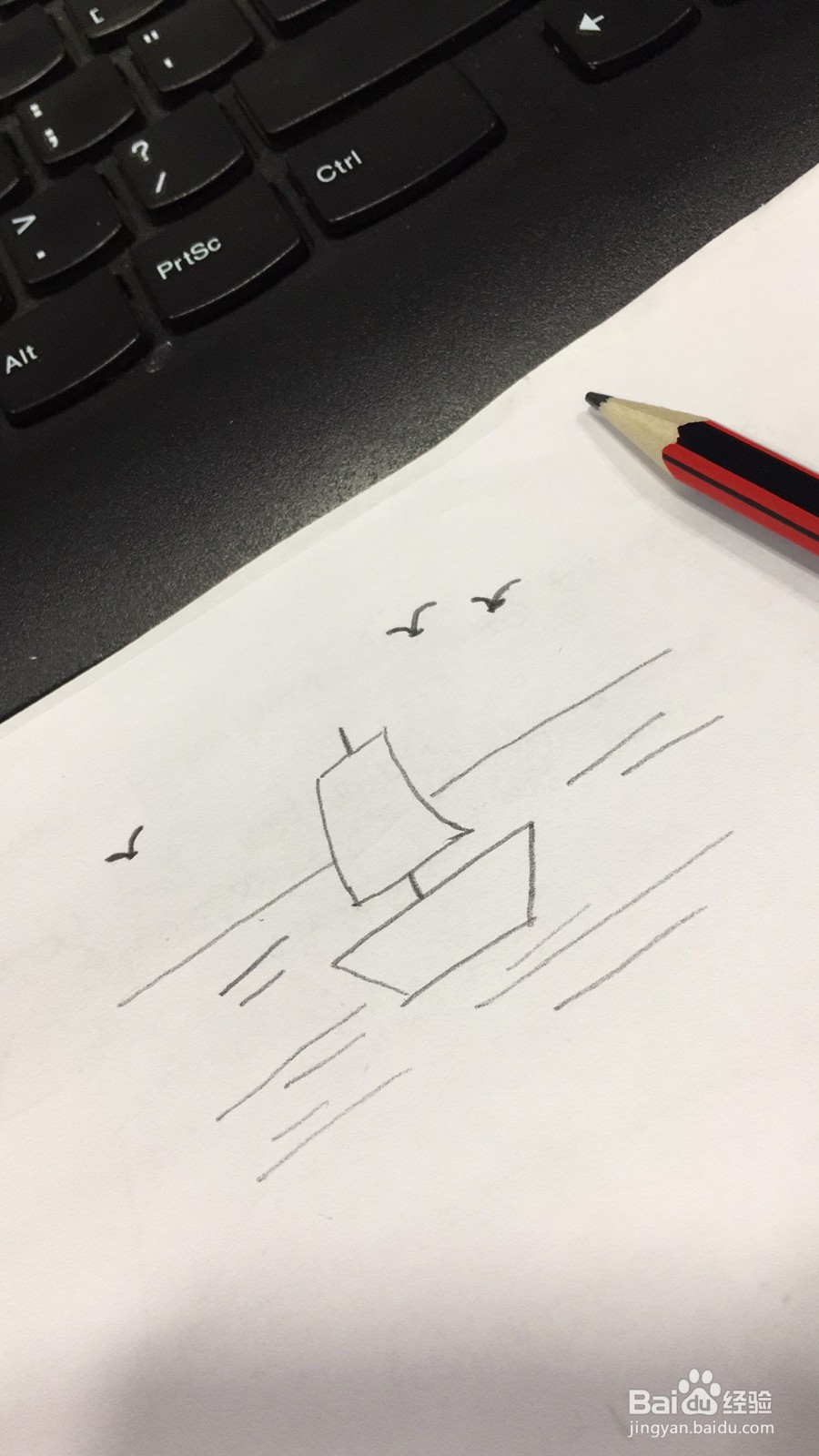 帆船风景画的简笔画画法