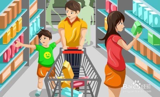 怎么解决超市乱消费的毛病
