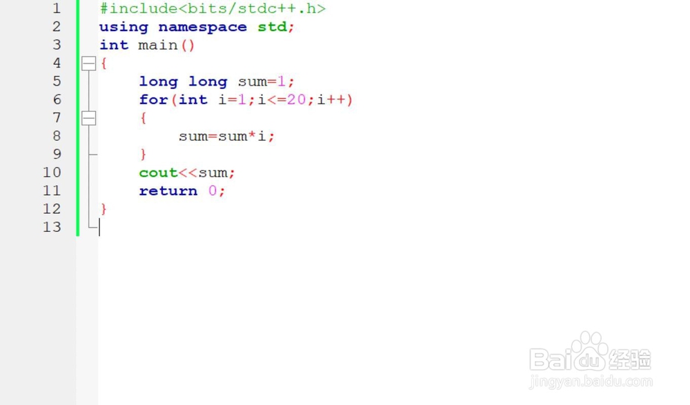 C++入门练习题(附答案)