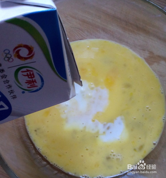 如何制作草莓千层蛋糕