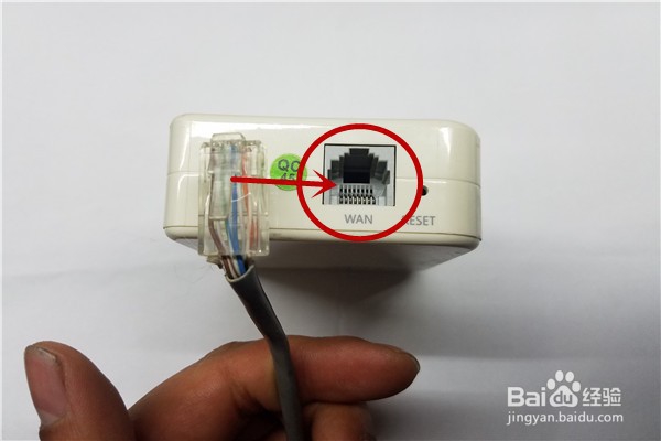 3台路由器的连接方法