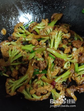 豆豉爆炒有机花菜