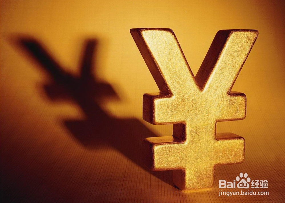 怎么用网络游戏币赚钱呢