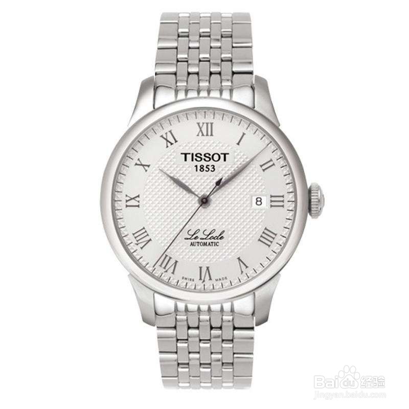 天梭手表怎么调时维修