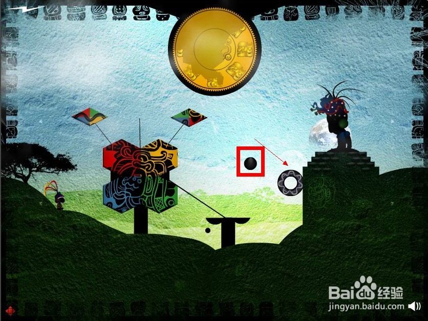 玛雅之神通关攻略：[3]第7~9关