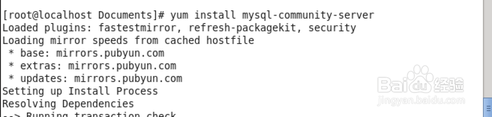 如何升级CentOS 6.5下的MySQL
