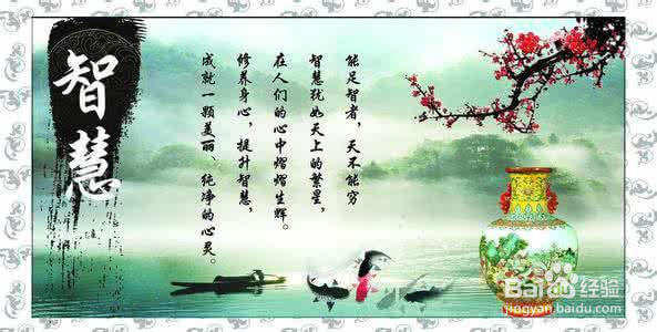 小孩思虑过多遇事纠结怎么办?