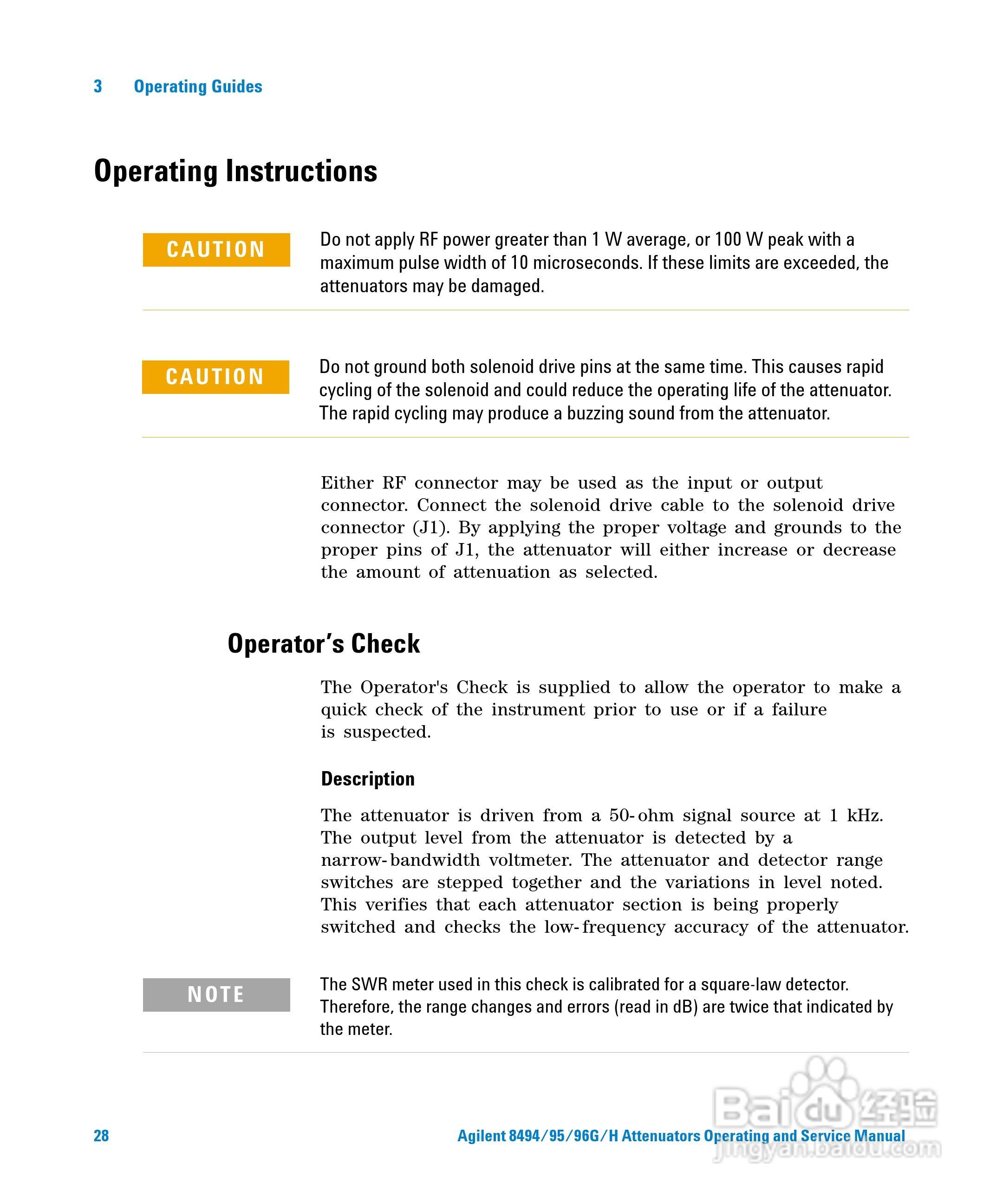 8494H可程式衰减器使用手册:[3]