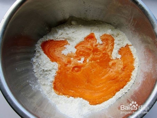 如何制作香菇鸡肉饺子