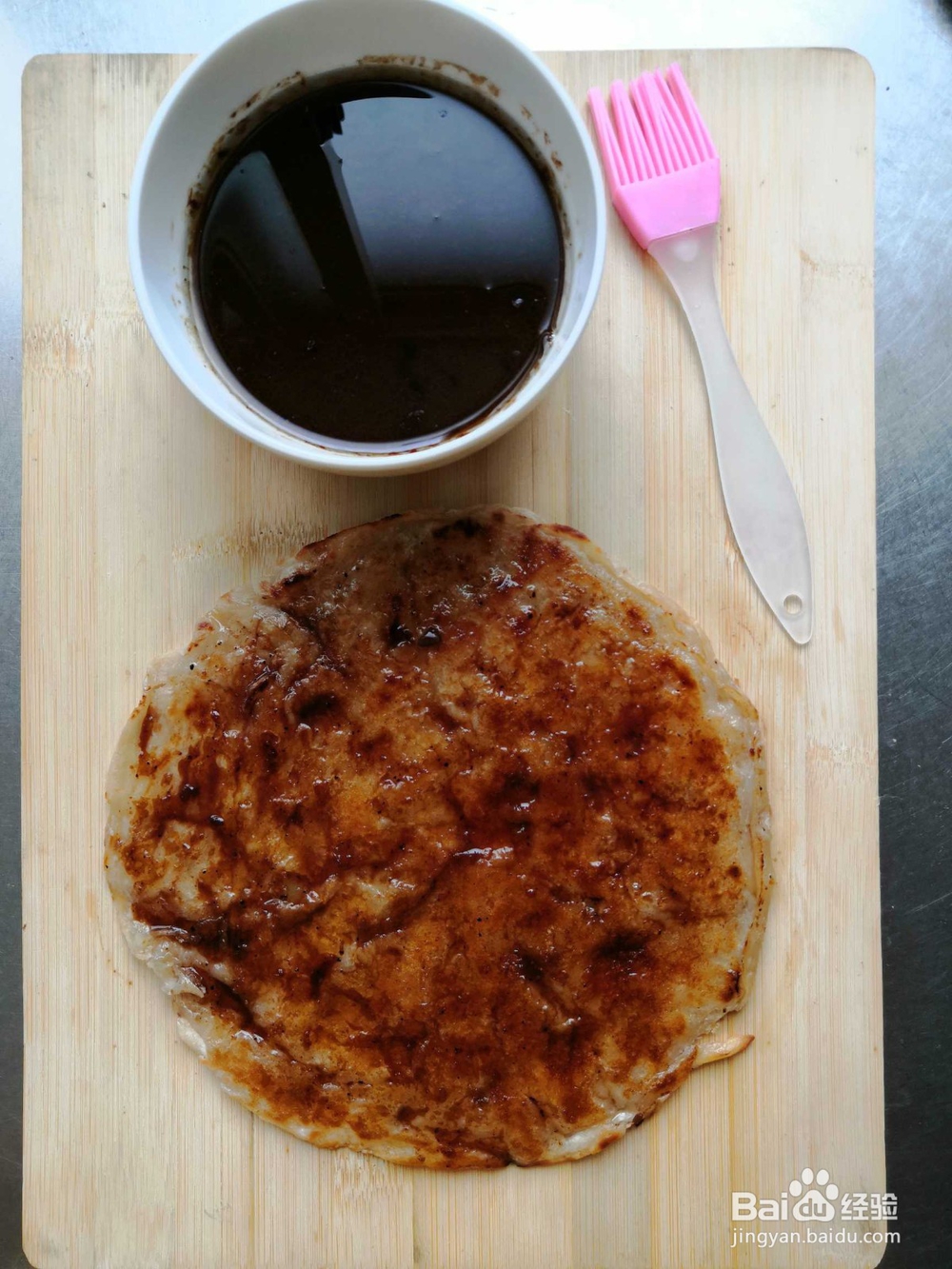 酱香饼做法分享