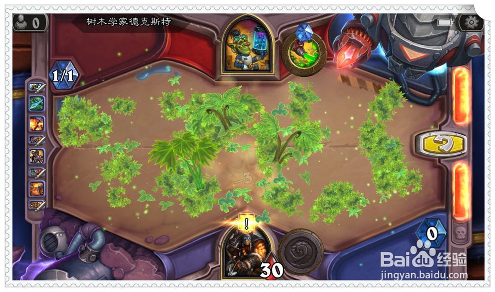 炉石新冒险清场攻略