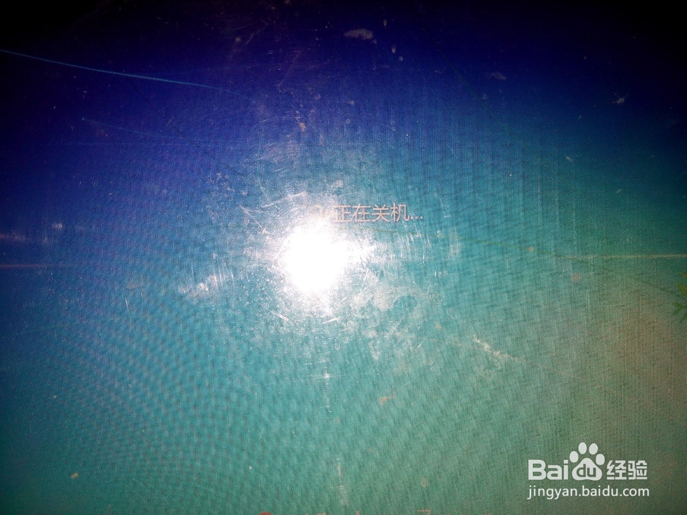 怎样安装笔记本电脑内存条