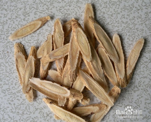 黄芪的功效与作用