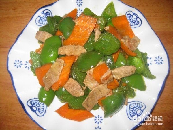 青椒胡萝卜炒肉的做法