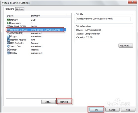 使用WMWARE 9安装WIN SERVER 2008 R2服务器