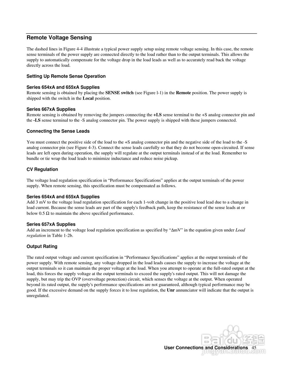 6040A系列电源供应器使用手册:[5]