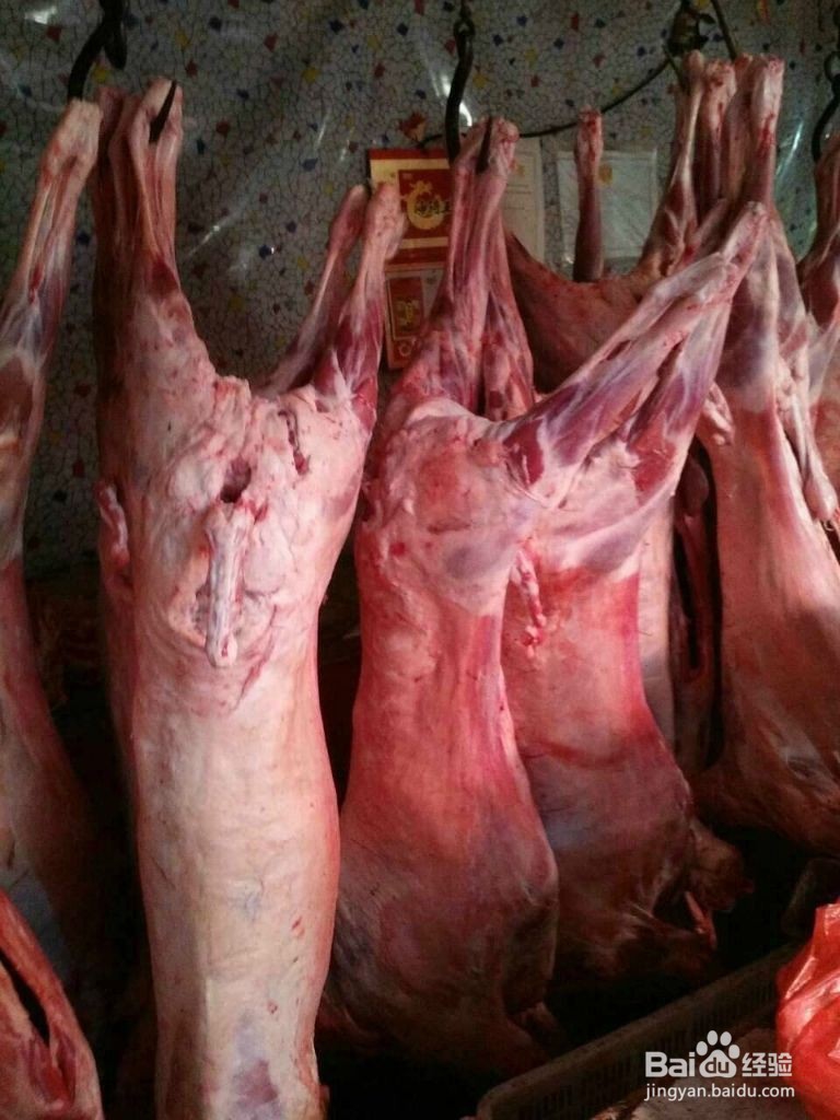 农家小炒肉的做法