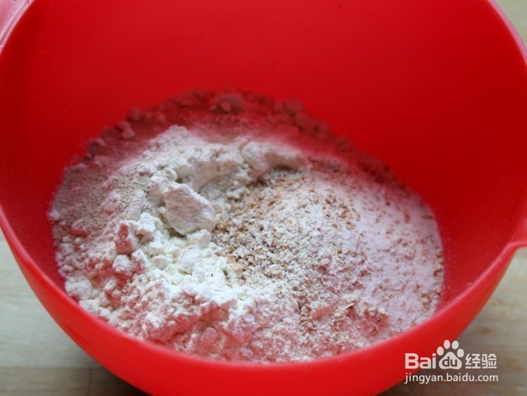 全麦麦麸口袋饼