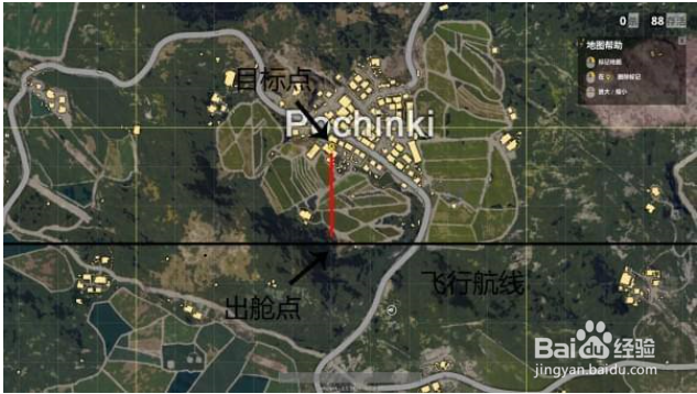 绝境求生怎么跳伞